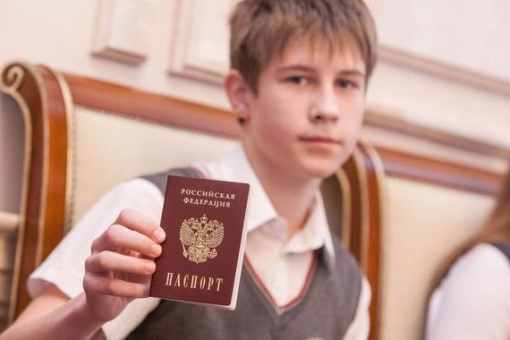 прописка в Астраханской области